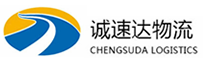 丽水到西昌市物流公司